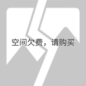 ÐŽØͼ_20200914182732.png