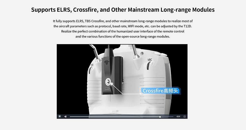 Image showing various compatible RadioLink receivers including R16F, R8FGH, R8FG, R8EF, R8XM, R8FM, R8SM, R7FG, R6FG, R6F, R4FGM.