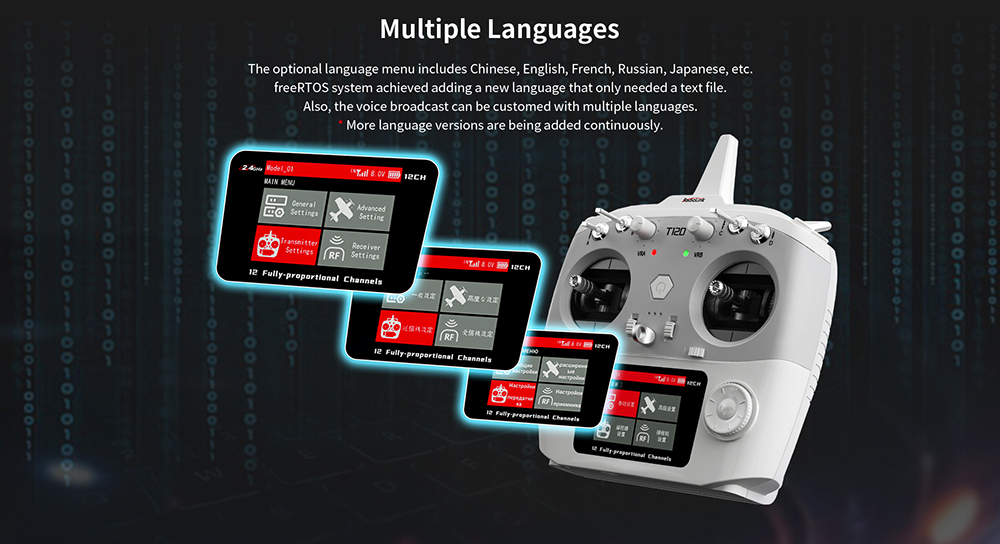 Close-up of the T12D screen showing the Navigation Reminder Parameter Setting Menu.