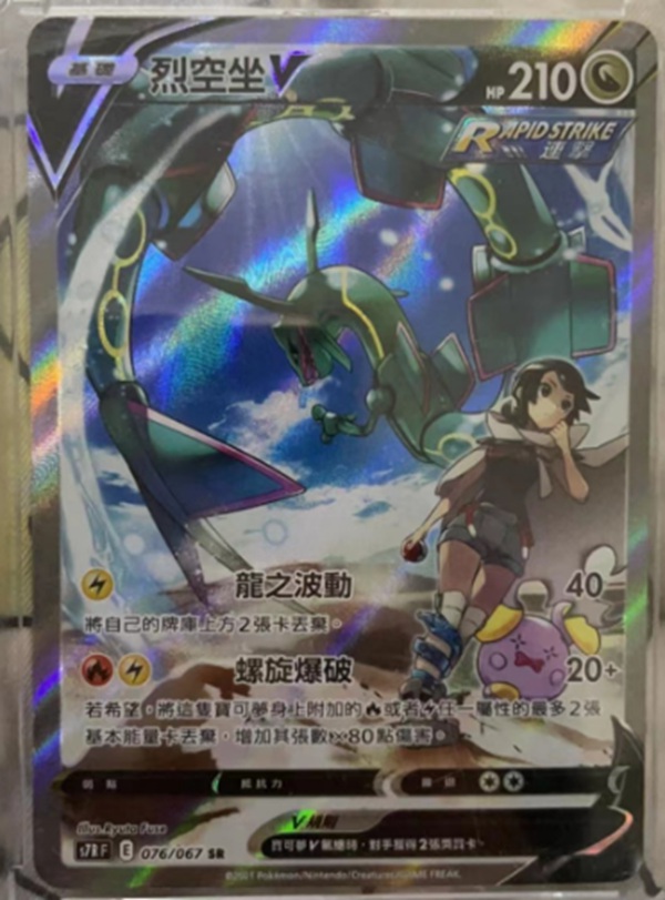 Buy pantone christmas baubles