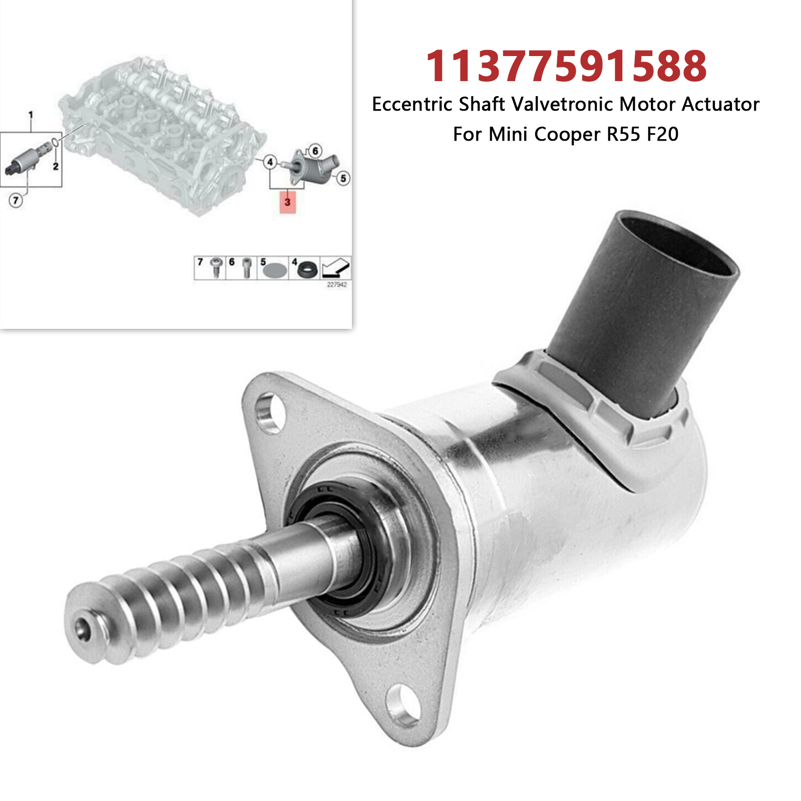 Eccentric Shaft Valvetronic Motor Actuator for Mini Cooper R55