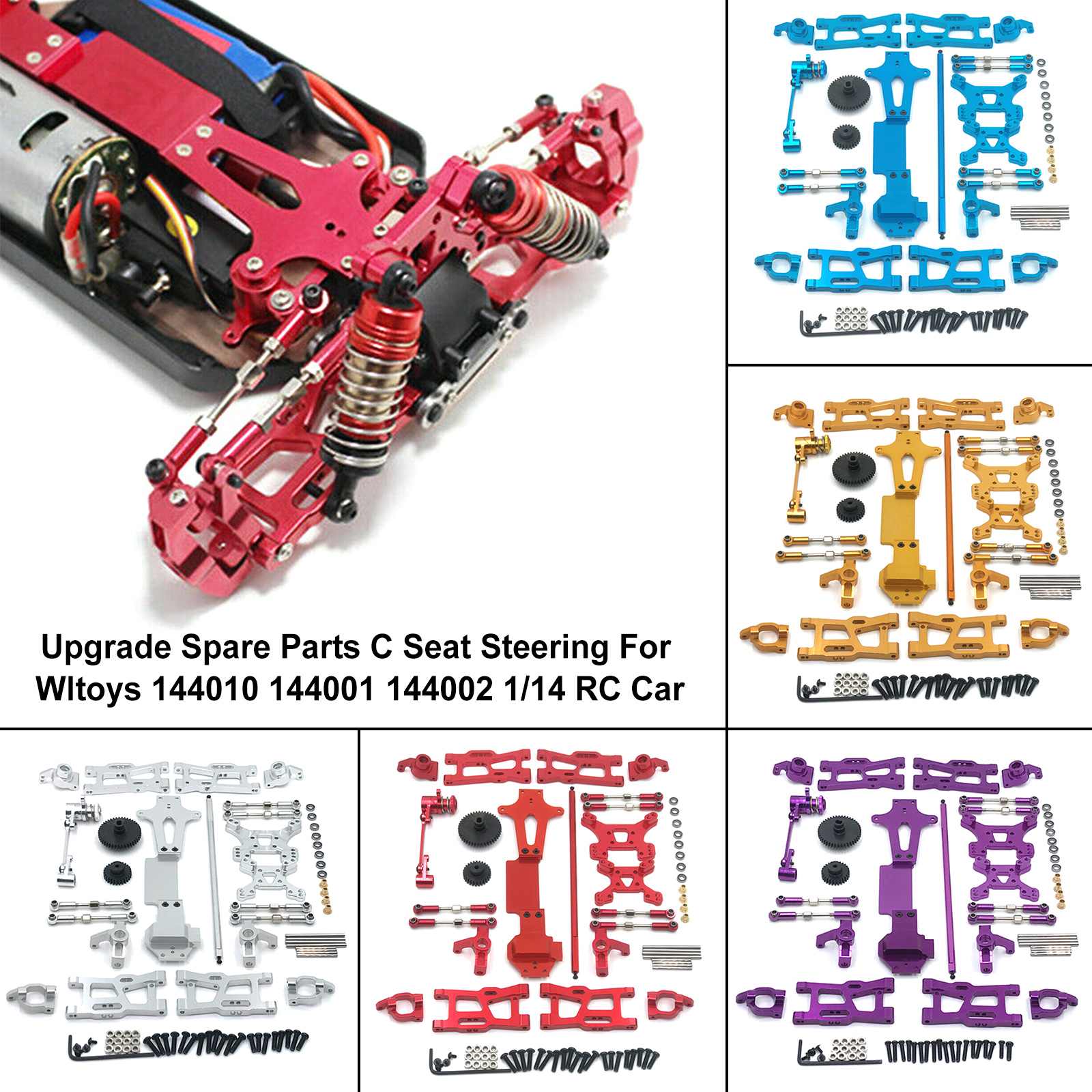 Upgrade Parts Wltoys 124019 124018 124016 124017 144001 1/12