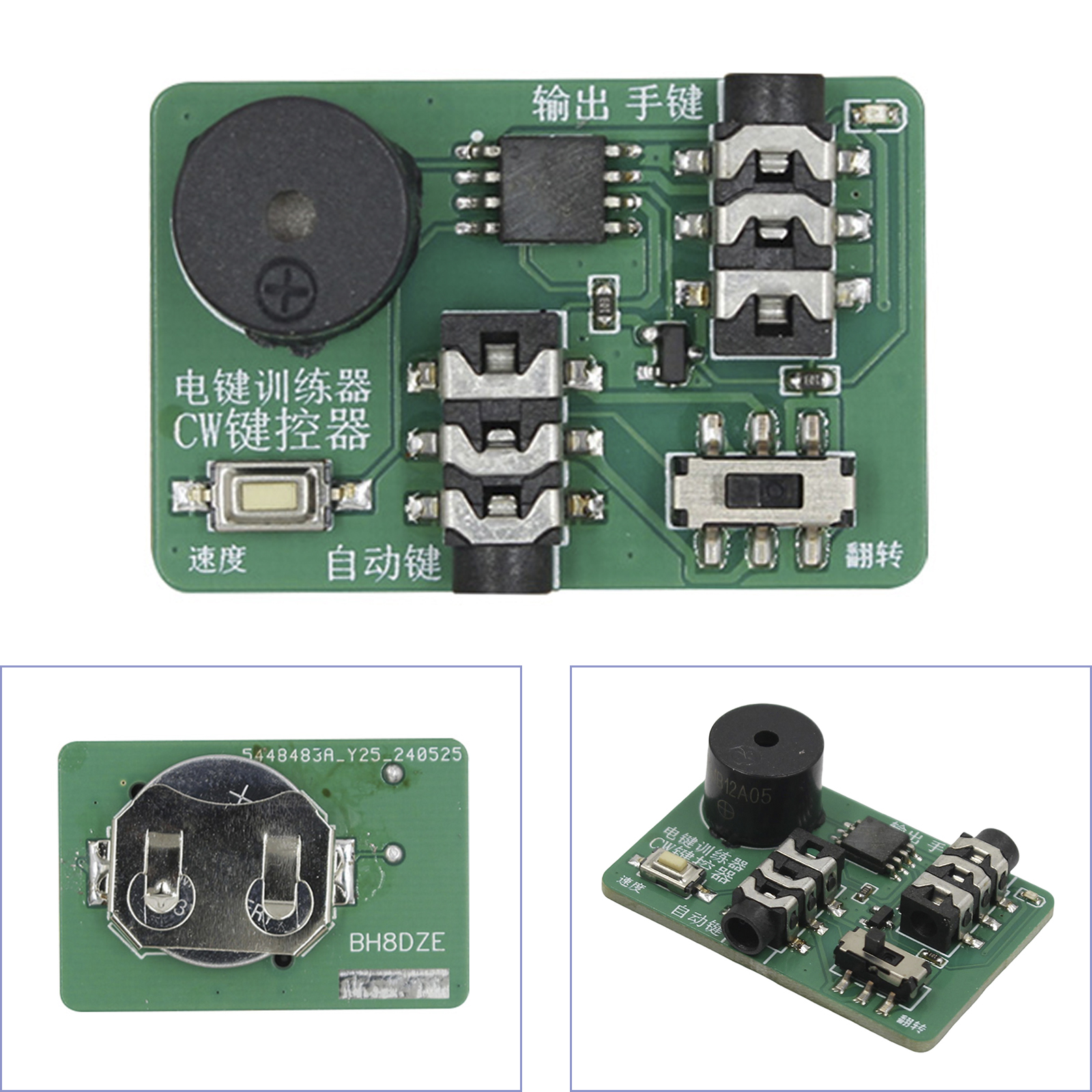 Morse Code Trainer Hand Key Oscillator Automatic Key Trainer Auto