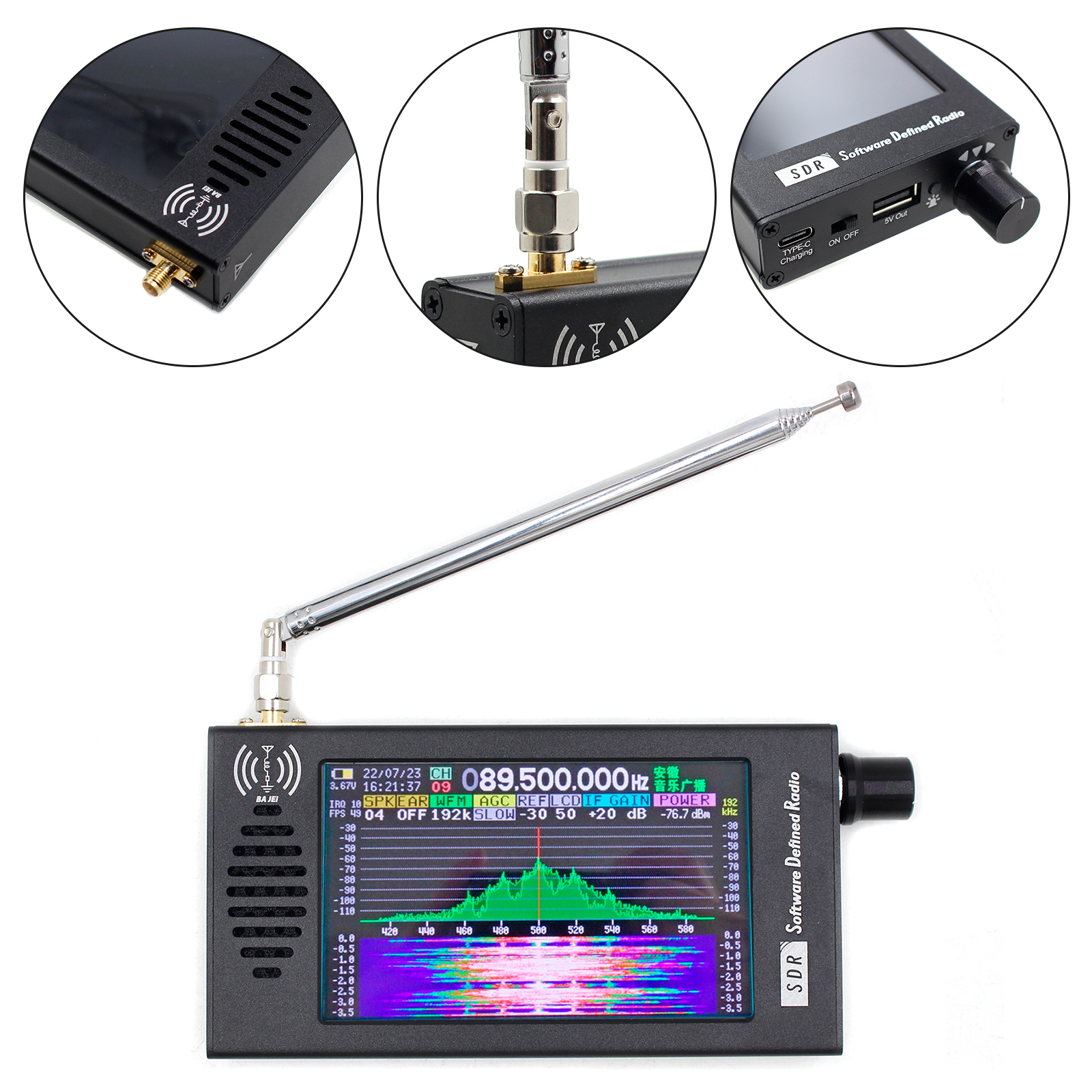 De SDRplay RSPdx SDR-ontvanger heeft een frequentiebereik van 1 kHz tot