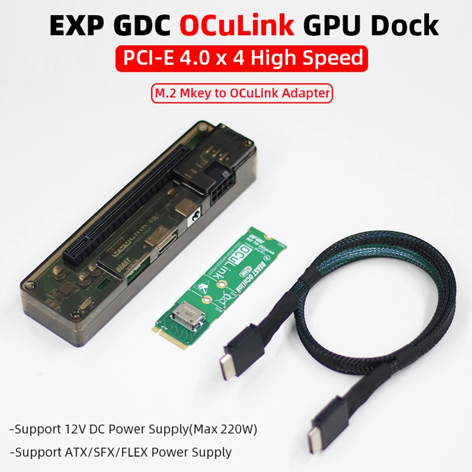 EXP GDC OCuLink Dock PCIe 4.0 x4 External Card Adapter M.2 Mkey to
