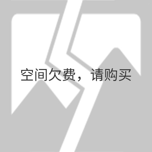 ace timer multifunction timegrapher